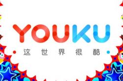 (2分钟科普下)湘西州门户网_哔哩哔哩-2